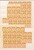 Lot 1077 (45)