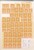 Lot 1077 (56)