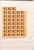 Lot 1077 (58)