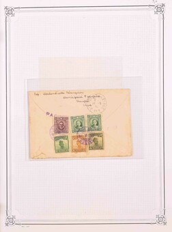 Kavel 1085