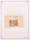 Lot 1085