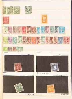 Lot 1088
