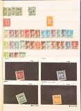 Lot 1088