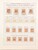 Kavel 1237 (15)