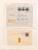 Kavel 1237 (59)
