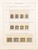 Kavel 1237 (187)