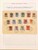 Kavel 1237 (236)