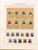 Kavel 1237 (259)
