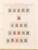 Kavel 1237 (299)
