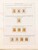 Kavel 1237 (309)