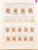 Kavel 1237 (344)