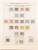 Kavel 1237 (350)