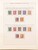 Kavel 1237 (364)