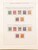 Kavel 1237 (366)