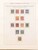 Kavel 1237 (383)