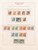 Kavel 1237 (479)