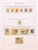 Kavel 1237 (493)