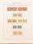 Kavel 1237 (537)