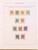 Kavel 1237 (562)