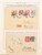 Kavel 1237 (634)