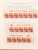 Kavel 1237 (684)