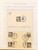 Kavel 1237 (698)