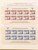 Kavel 1237 (712)