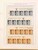 Kavel 1237 (734)