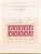 Kavel 1237 (795)