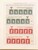 Kavel 1237 (845)