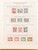 Kavel 1237 (968)