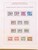 Kavel 1237 (983)