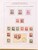 Kavel 1237 (987)