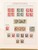Kavel 1237 (1004)