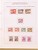 Kavel 1237 (1012)