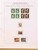 Kavel 1237 (1016)