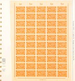 Kavel 1155