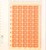 Lot 1155 (45)