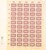 Lot 1155 (46)