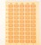 Lot 1155 (49)