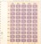 Lot 1155 (53)