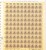 Lot 1155 (62)