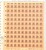 Lot 1155 (63)