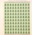 Lot 1155 (75)
