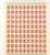 Lot 1155 (81)