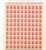 Lot 1155 (101)