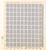 Lot 1155 (119)