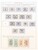 Kavel 1152 (2)
