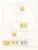 Kavel 1152 (77)