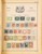 Kavel 1001 (16)